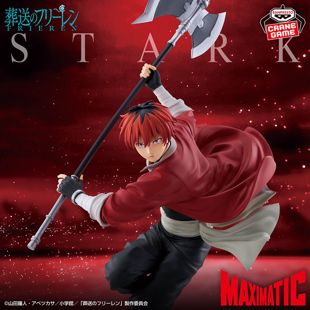 Disponibile - Bandai Originale - Frieren Anime Merchandise recensione e prezzo