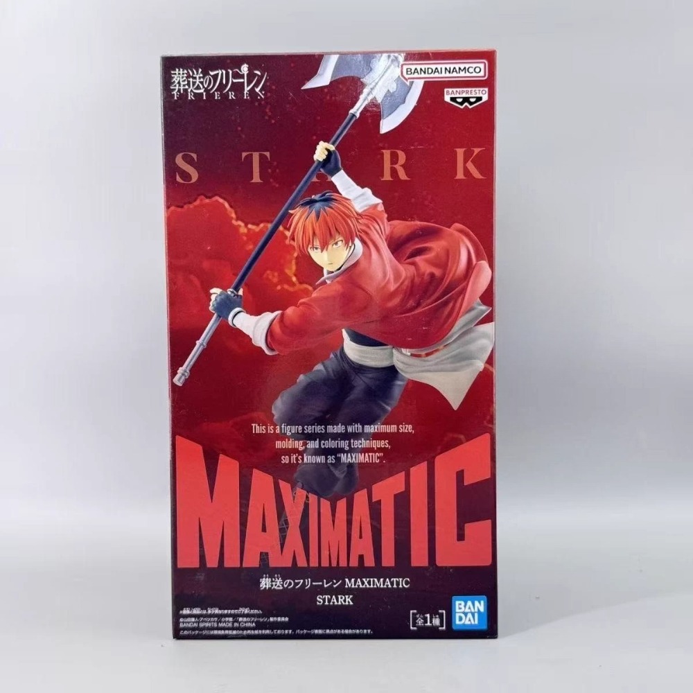 Disponibile - Bandai Originale - Frieren Anime Merchandise recensione e prezzo