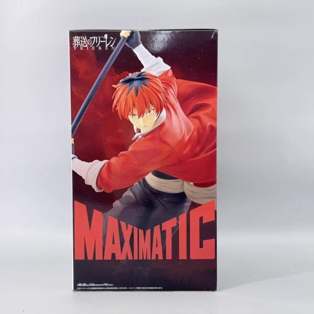 Disponibile - Bandai Originale - Frieren Anime Merchandise recensione e prezzo