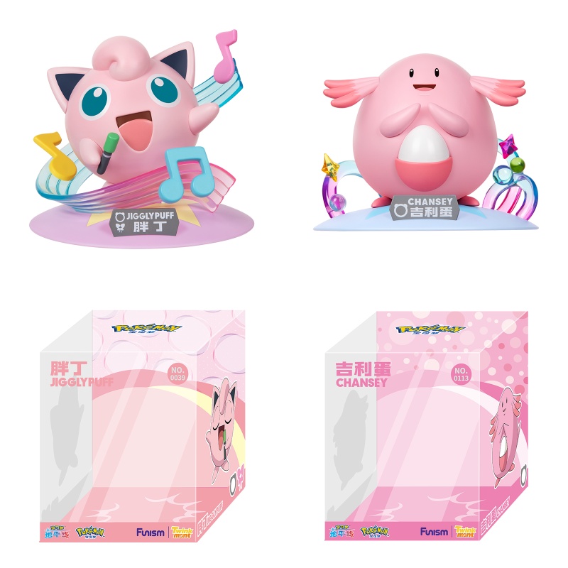 Action Figure Originali Pokémo - Pokemon Anime Merchandise recensione e prezzo