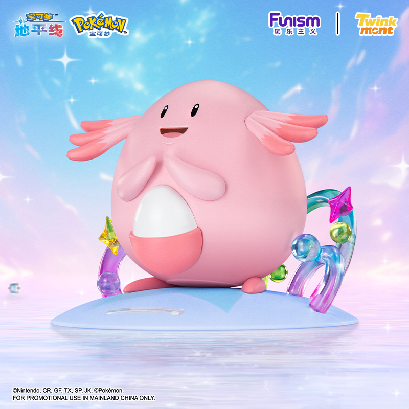 Action Figure Originali Pokémo - Pokemon Anime Merchandise recensione e prezzo