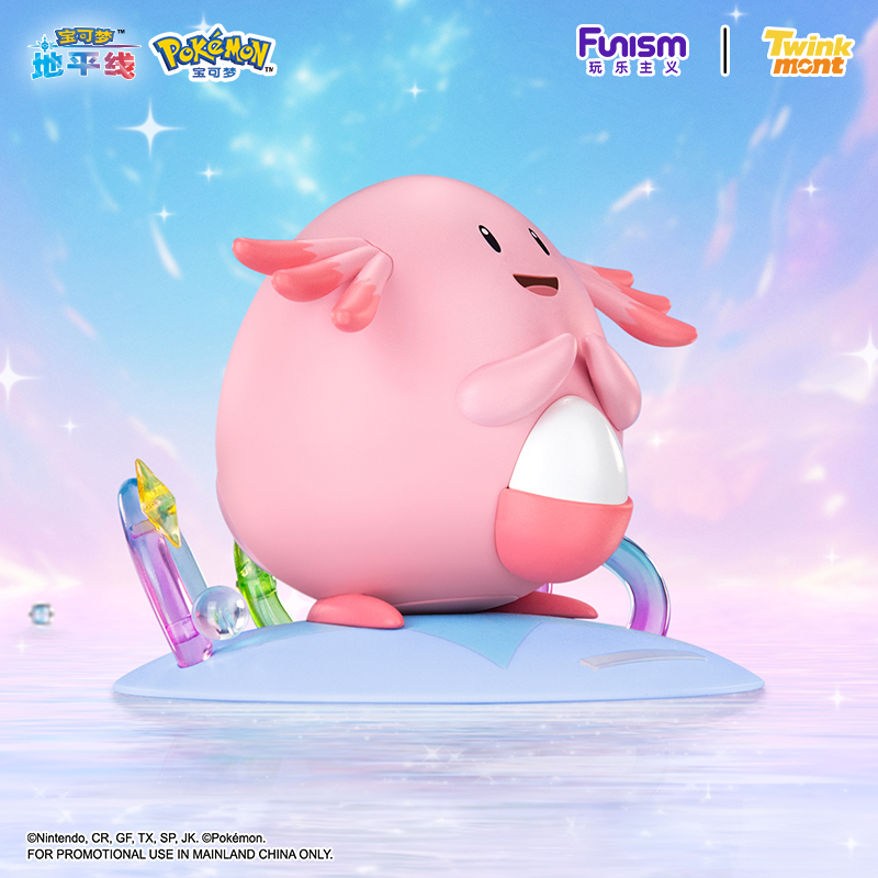Action Figure Originali Pokémo - Pokemon Anime Merchandise recensione e prezzo