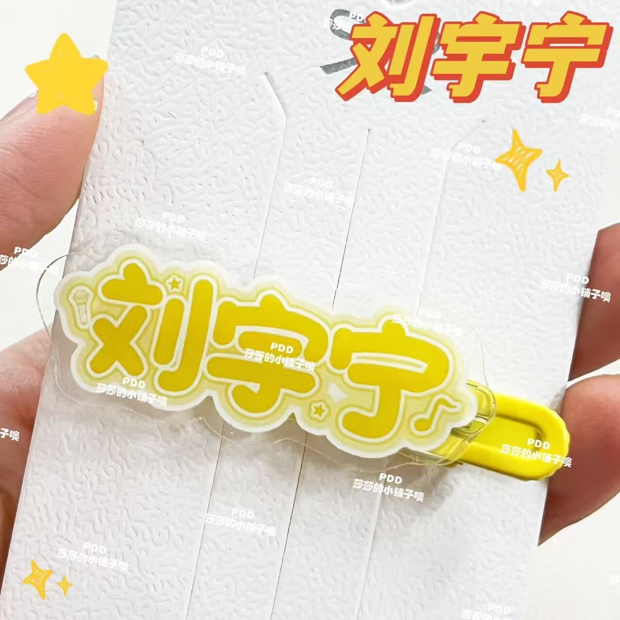 Fermaglio per capelli original - Anime Merchandise Names recensione e prezzo