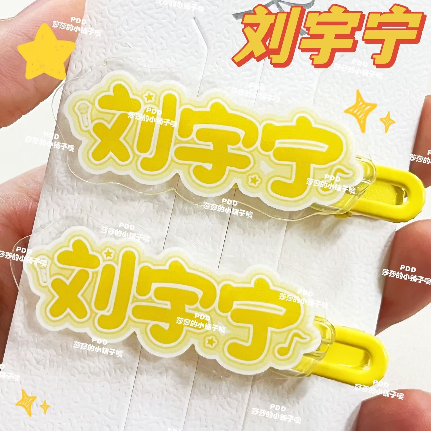 Fermaglio per capelli original - Anime Merchandise Names recensione e prezzo